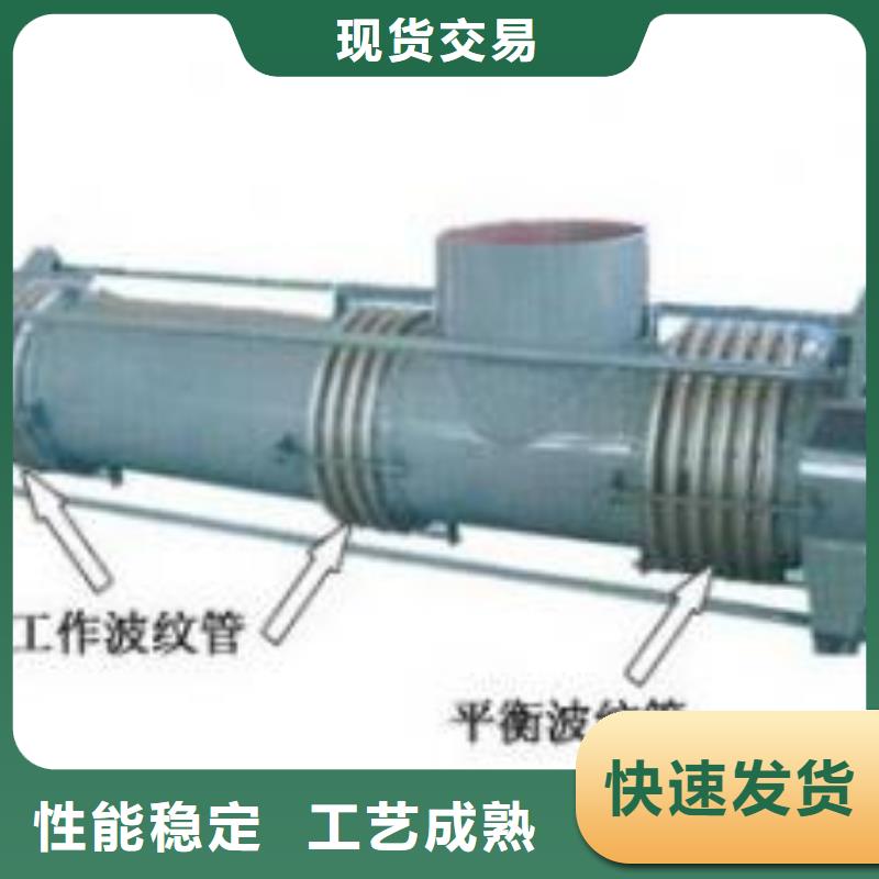 【补偿器可曲挠橡胶接头源头工厂量大优惠】