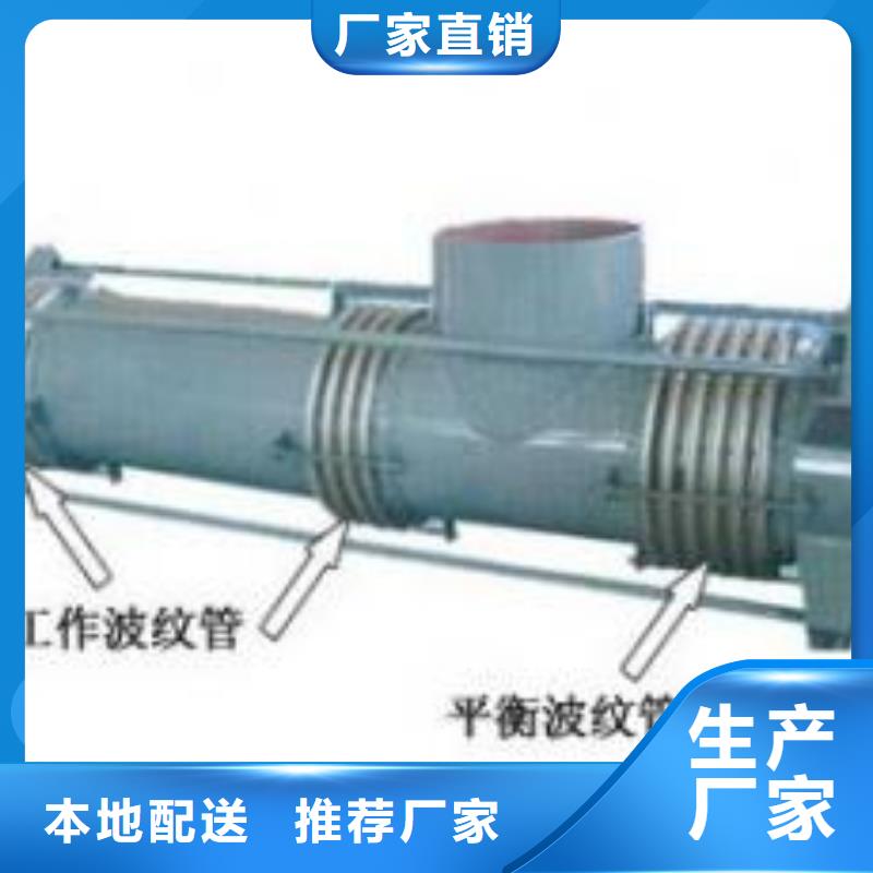 可曲挠橡胶软接头施工方案