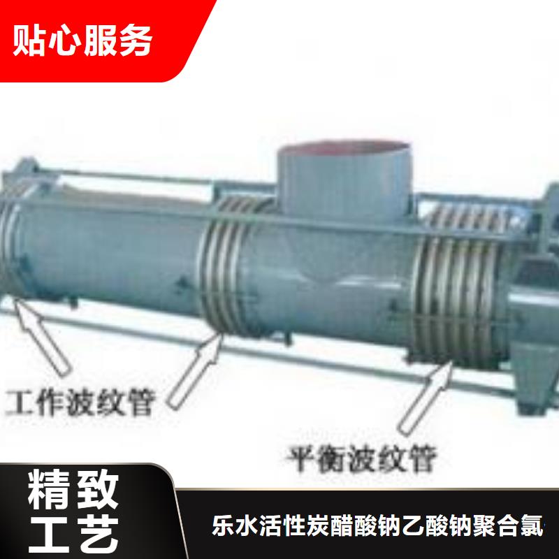 优质单/双法兰限位伸缩接头-单/双法兰限位伸缩接头厂家