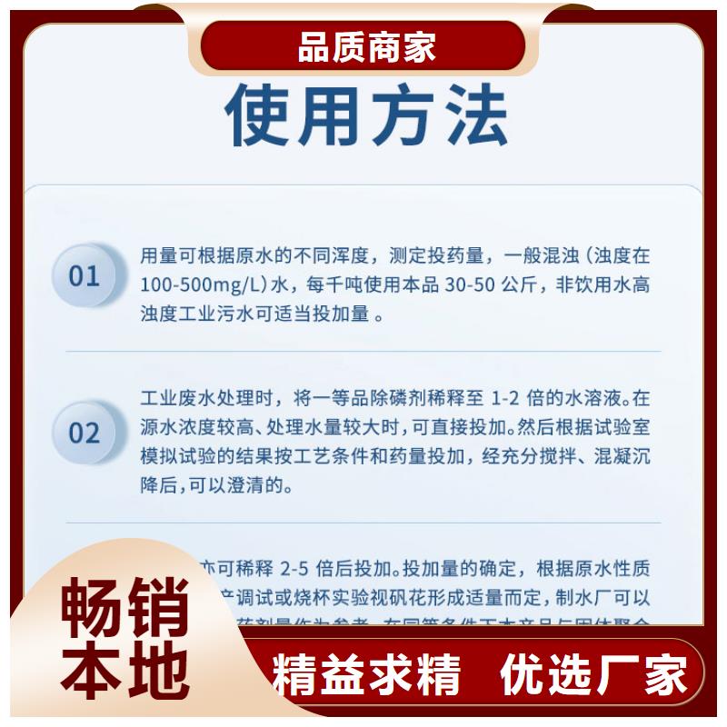 50%复合碳源不怕同行比质量