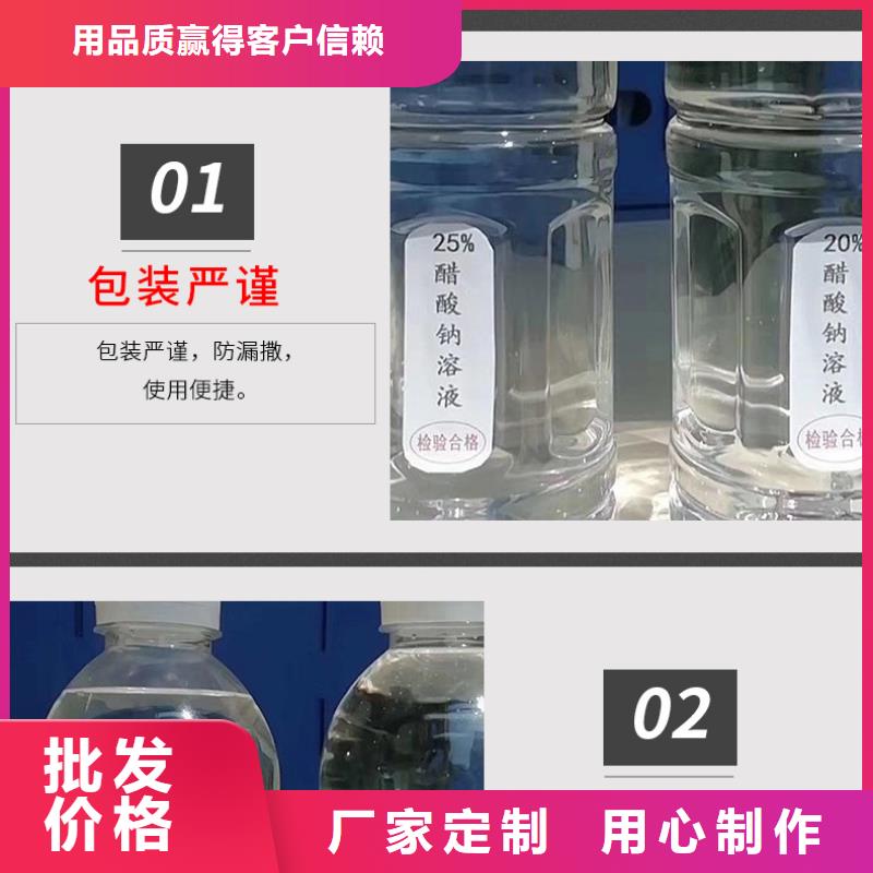 复合碳源_活性炭追求细节品质