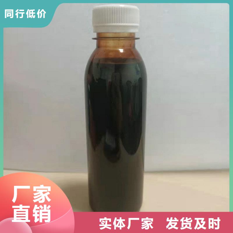 复合碳源_石英砂滤料批发供应