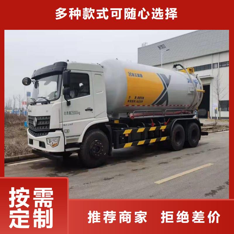 粪污运输车【粪污车】好产品有口碑