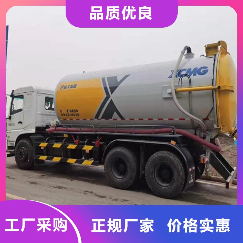 粪污运输车_勾臂粪污车质量无忧