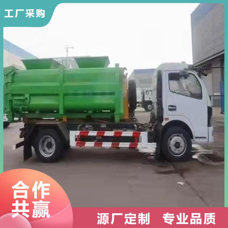 粪污运输车_勾臂粪污车甄选好厂家