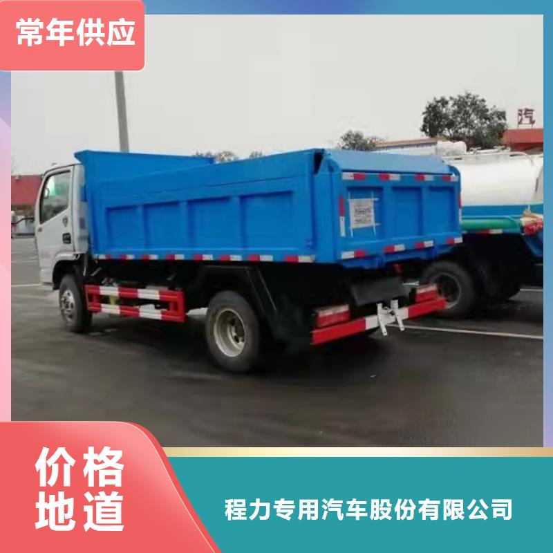 粪污运输车-粪污车工艺层层把关