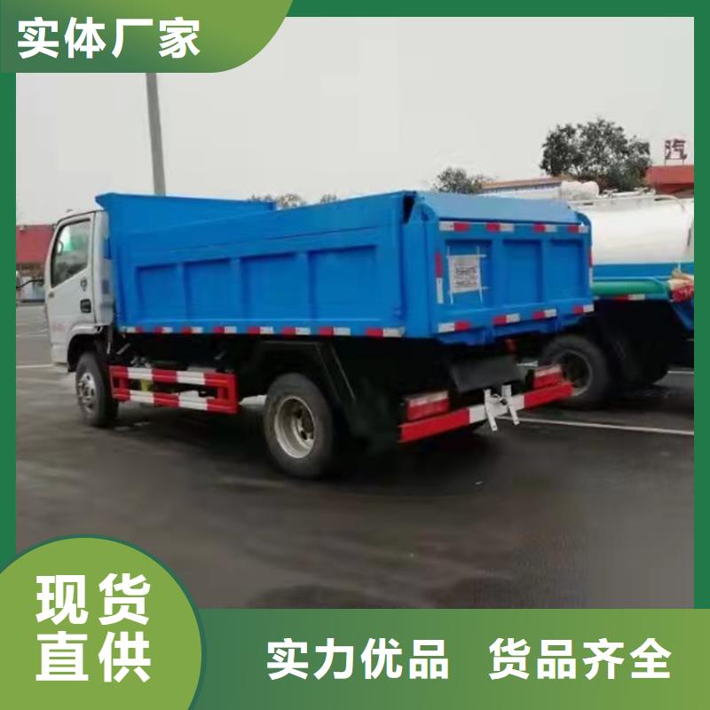 粪污运输车_粪污车专业生产厂家