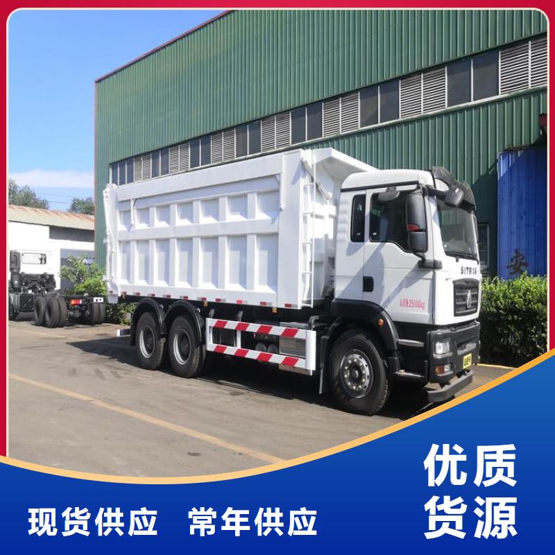 粪污垃圾车严选用料