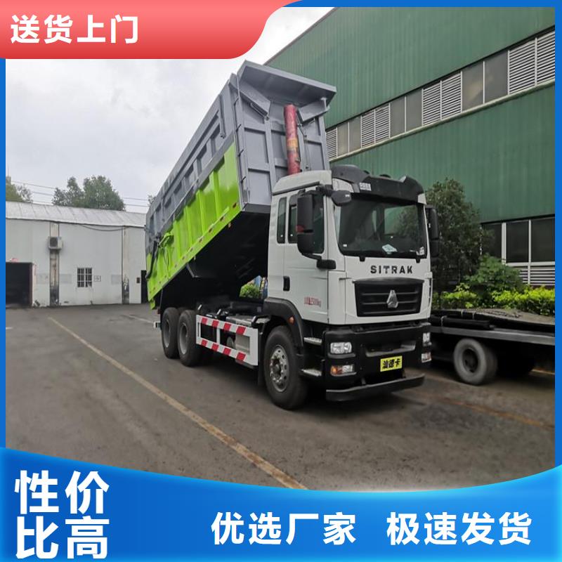 粪污垃圾车规格齐全