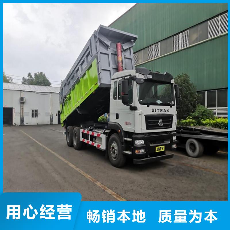 粪污垃圾车品质过硬