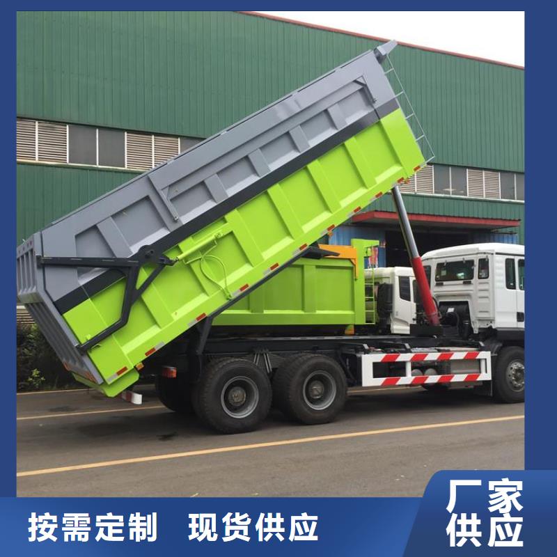 洒水车一辆多少钱视频-洒水车一辆多少钱|云南省昭通市|威信|巧家|西双版纳|曲靖|普洱|玉溪