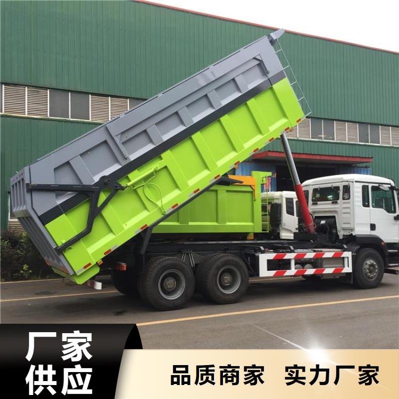 粪污垃圾车放心得选择