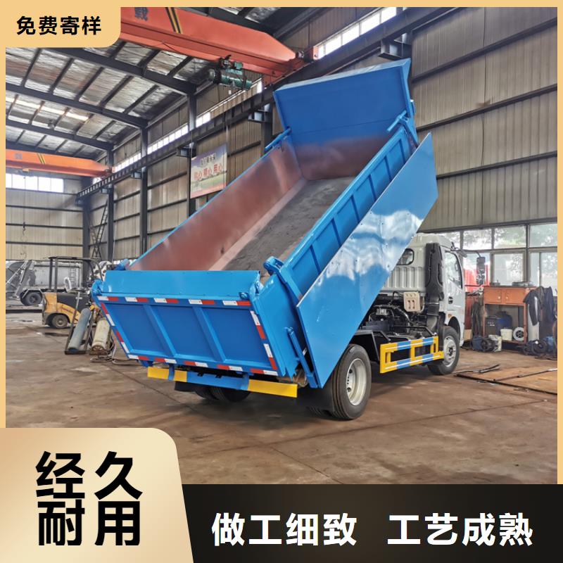 粪污垃圾车品质过硬