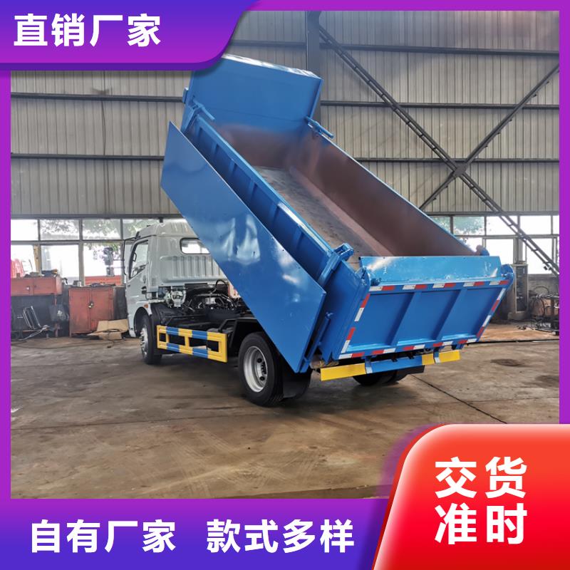 粪污垃圾车品质优选