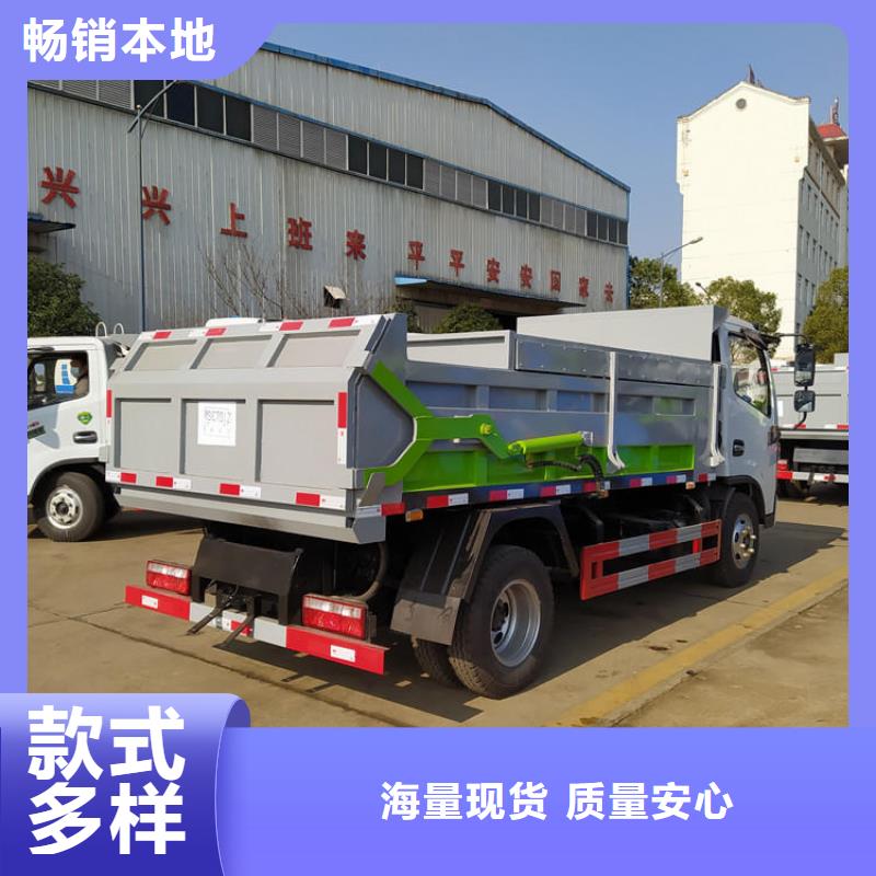 粪污垃圾车出货及时