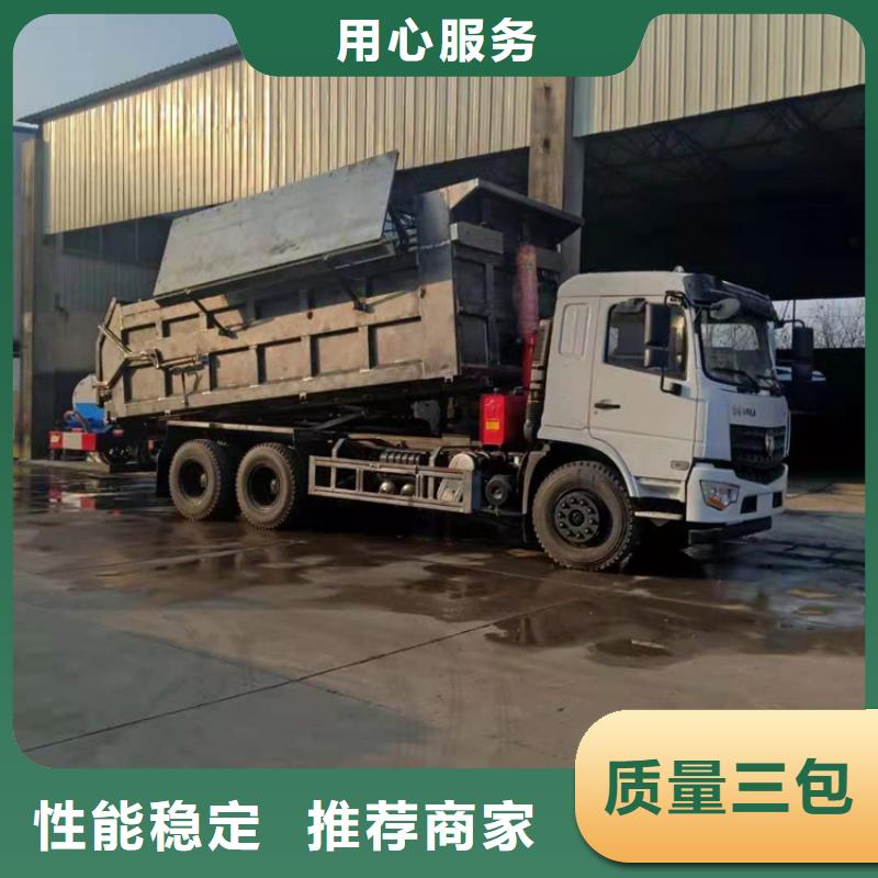 粪污垃圾车-市政洒水车真实拍摄品质可靠