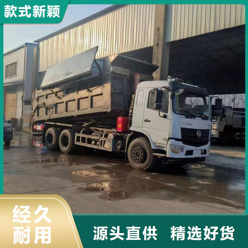 洒水车一辆多少钱视频-洒水车一辆多少钱(程力)覆盖地域山西省长治市长子|壶关|朔州|太原|阳泉|忻州|运城|晋城