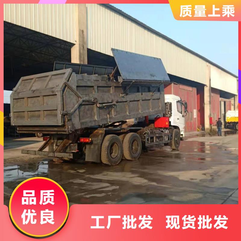 粪污垃圾车来图定制量大从优