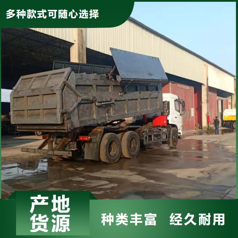 粪污垃圾车粪污转运车用心制造