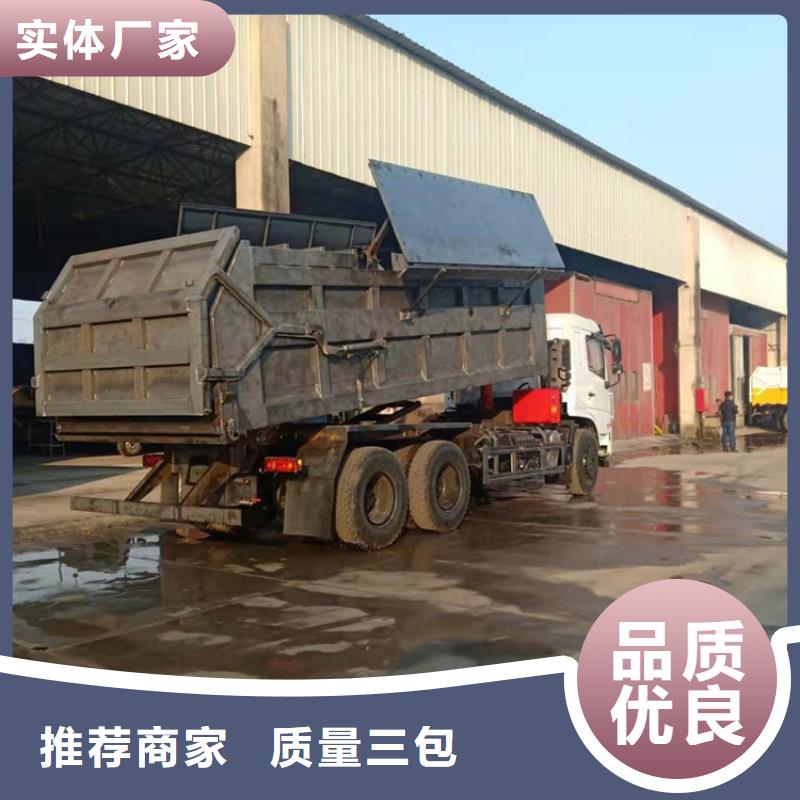  粪污垃圾车种类齐全
