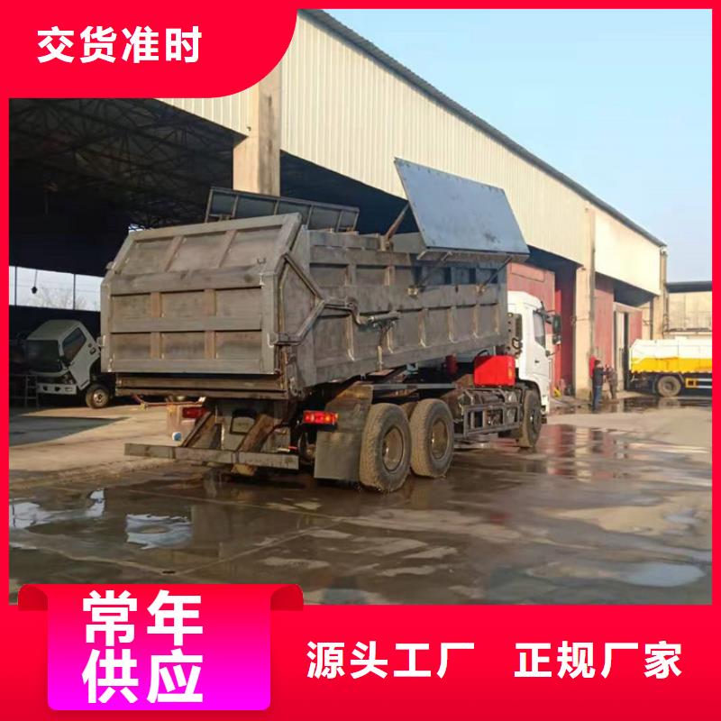 粪污垃圾车出货及时