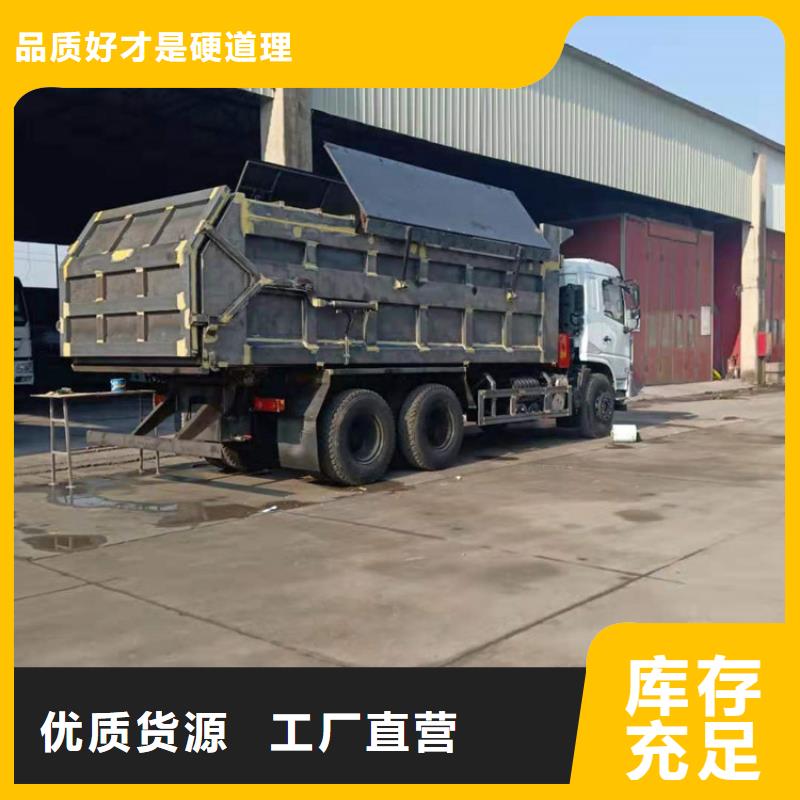 粪污垃圾车48小时发货