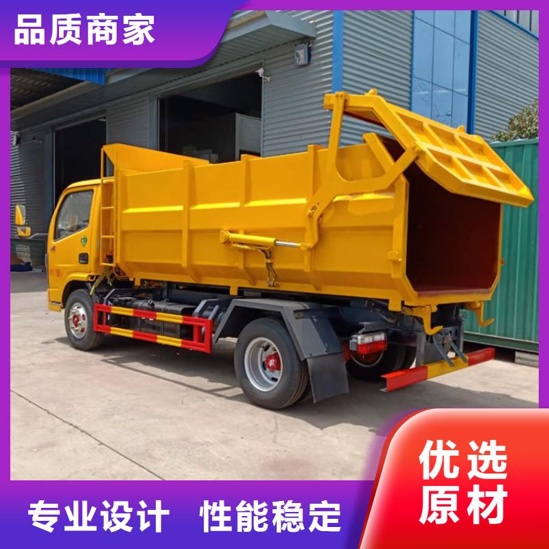 洒水车一辆多少钱视频-洒水车一辆多少钱|云南省昭通市|威信|巧家|西双版纳|曲靖|普洱|玉溪