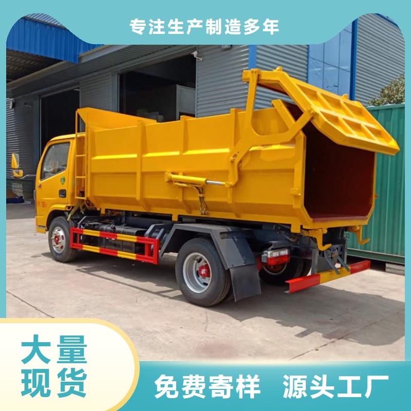 粪污垃圾车-吸污吸粪车适用场景