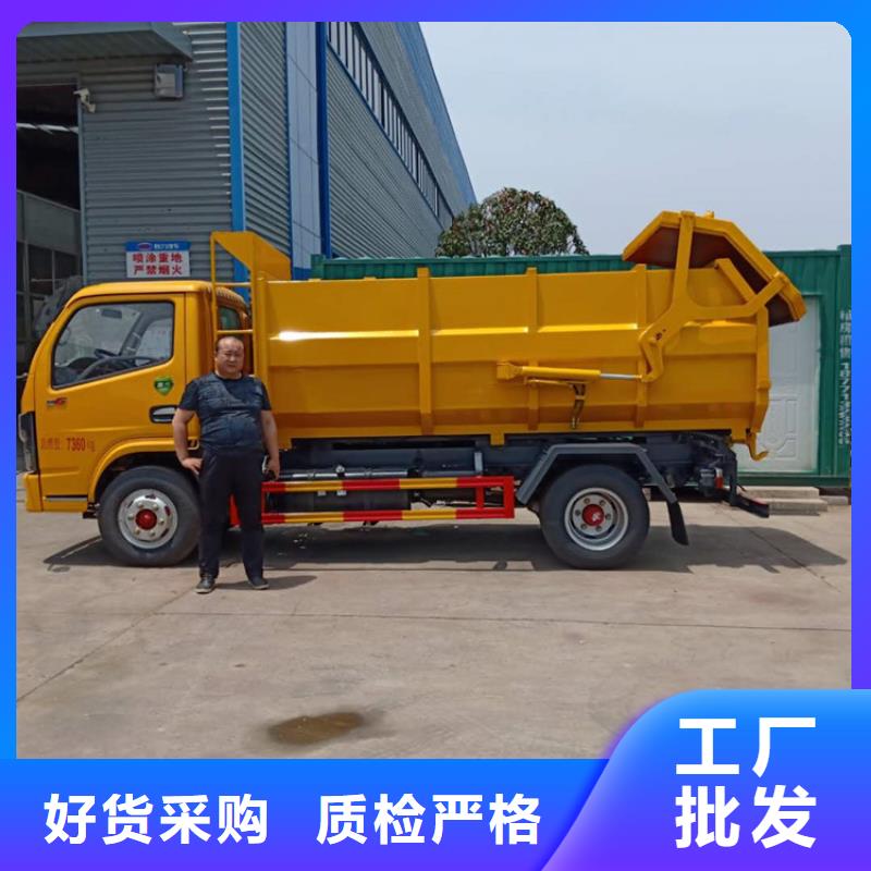 洒水车一辆多少钱视频-洒水车一辆多少钱(程力)覆盖地域山西省长治市长子|壶关|朔州|太原|阳泉|忻州|运城|晋城