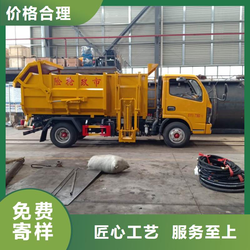 洒水车一辆多少钱视频-洒水车一辆多少钱(程力)覆盖地域山西省长治市长子|壶关|朔州|太原|阳泉|忻州|运城|晋城