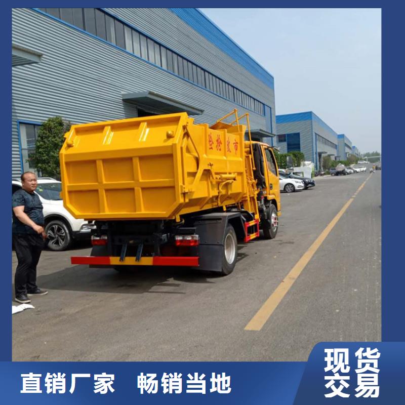 洒水车一辆多少钱视频-洒水车一辆多少钱(程力)覆盖地域山西省长治市长子|壶关|朔州|太原|阳泉|忻州|运城|晋城