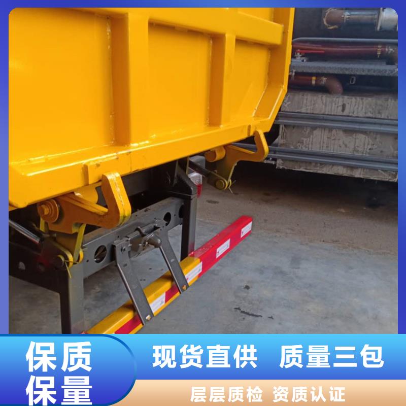 粪污垃圾车好品质选我们
