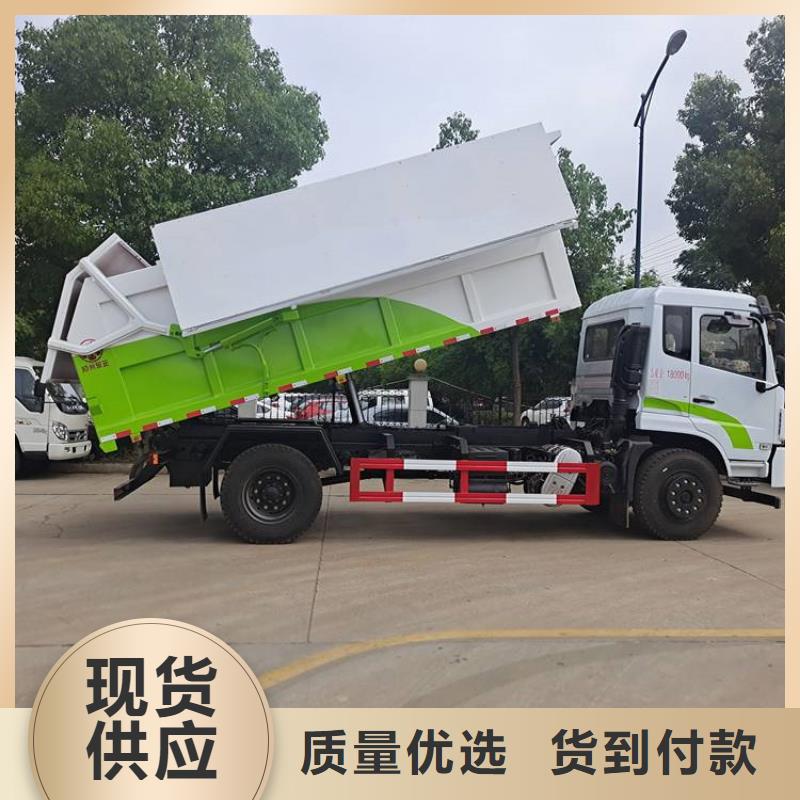 粪污垃圾车优良工艺