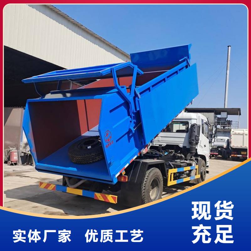 粪污垃圾车吸污吸粪车优良材质