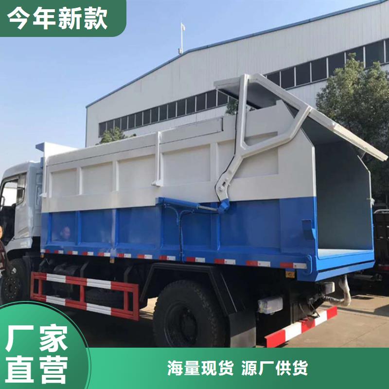 洒水车一辆多少钱视频-贵州省黔东南市|黄平|雷山|毕节|遵义|黔南|黔西南|安顺洒水车一辆多少钱-程力