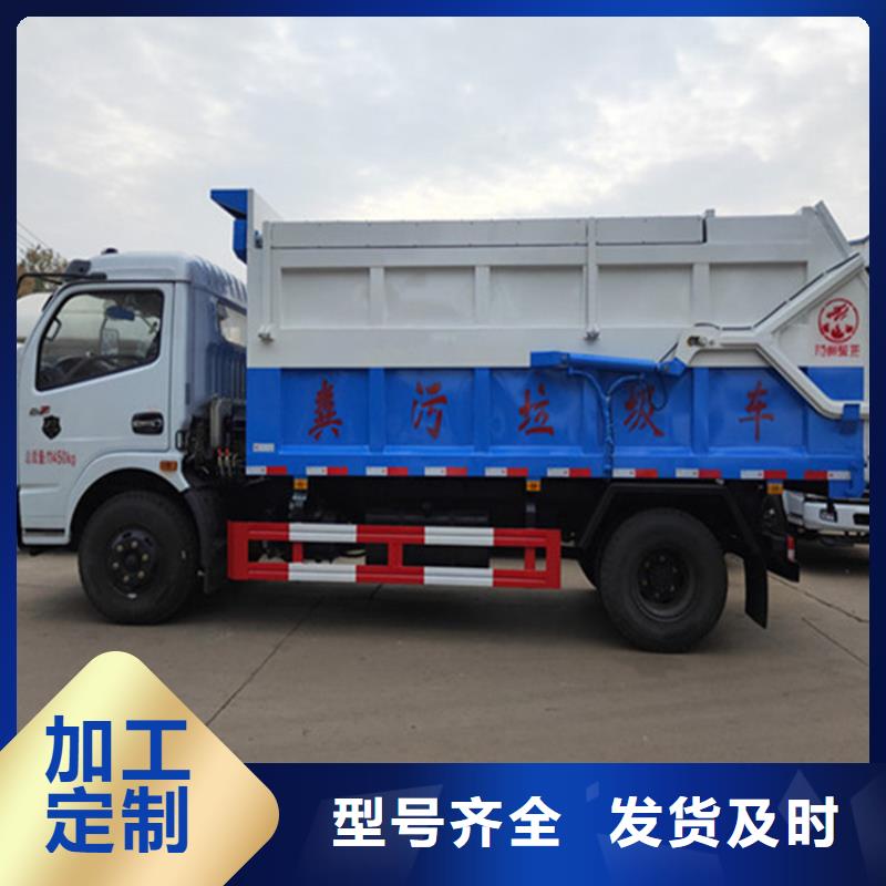 粪污垃圾车-吸污吸粪车适用场景