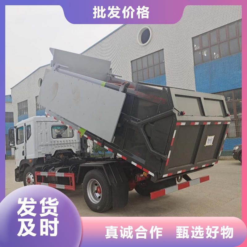 【粪污垃圾车】-勾臂粪污车工艺精细质保长久