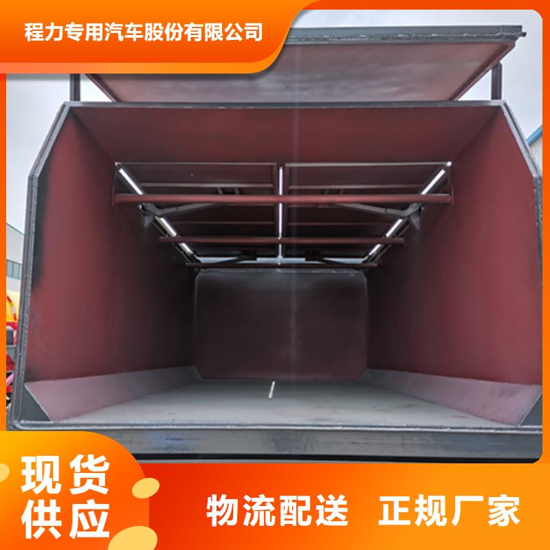 粪污垃圾车真材实料加工定制