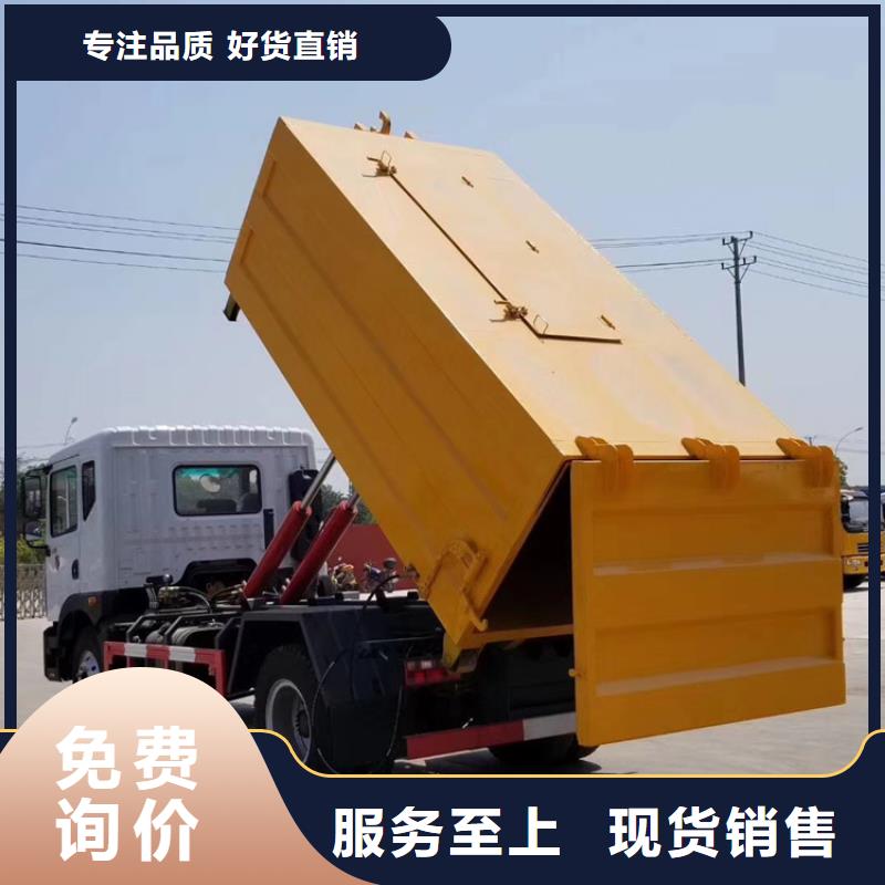 洒水车一辆多少钱视频-洒水车一辆多少钱|辽宁省大连市|旅顺口|长海|本溪|锦州|鞍山|葫芦岛|丹东|阜新