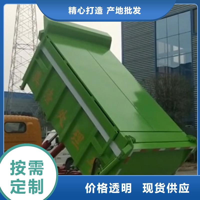 勾臂式粪污垃圾车厂家工艺先进