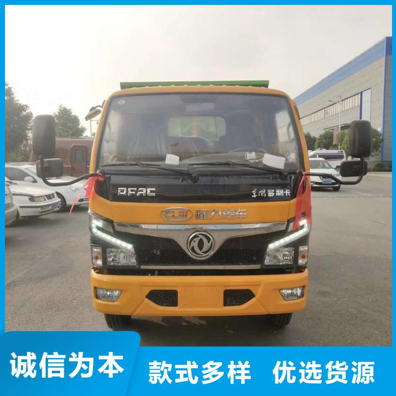 勾臂式粪污垃圾车好品质经得住考验