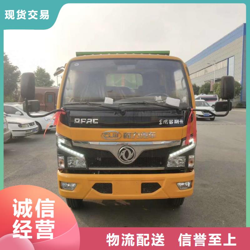 勾臂式粪污垃圾车质检合格出厂