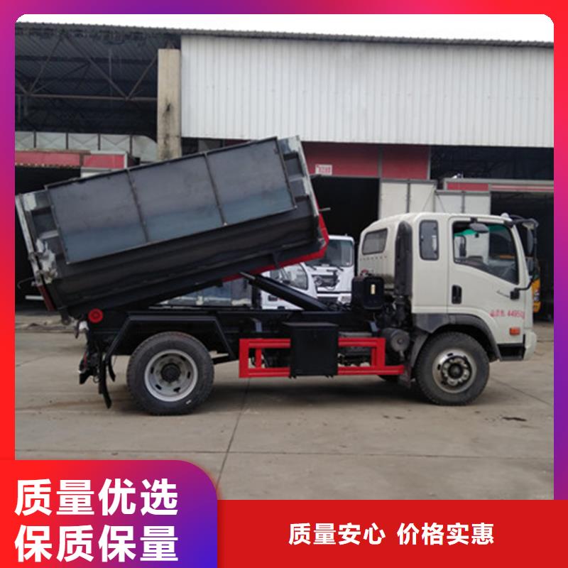  勾臂式粪污垃圾车经验丰富品质可靠