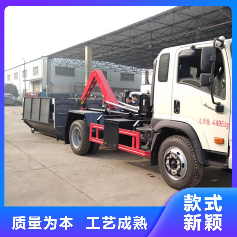 【勾臂式粪污垃圾车】,勾臂粪污车质量无忧