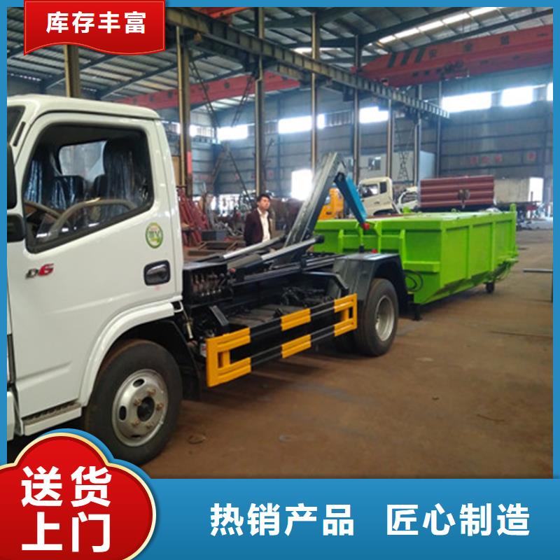 洒水车一辆多少钱视频-洒水车一辆多少钱|江苏省连云港市|新浦|赣榆|扬州|常州|盐城|镇江|淮安|泰州