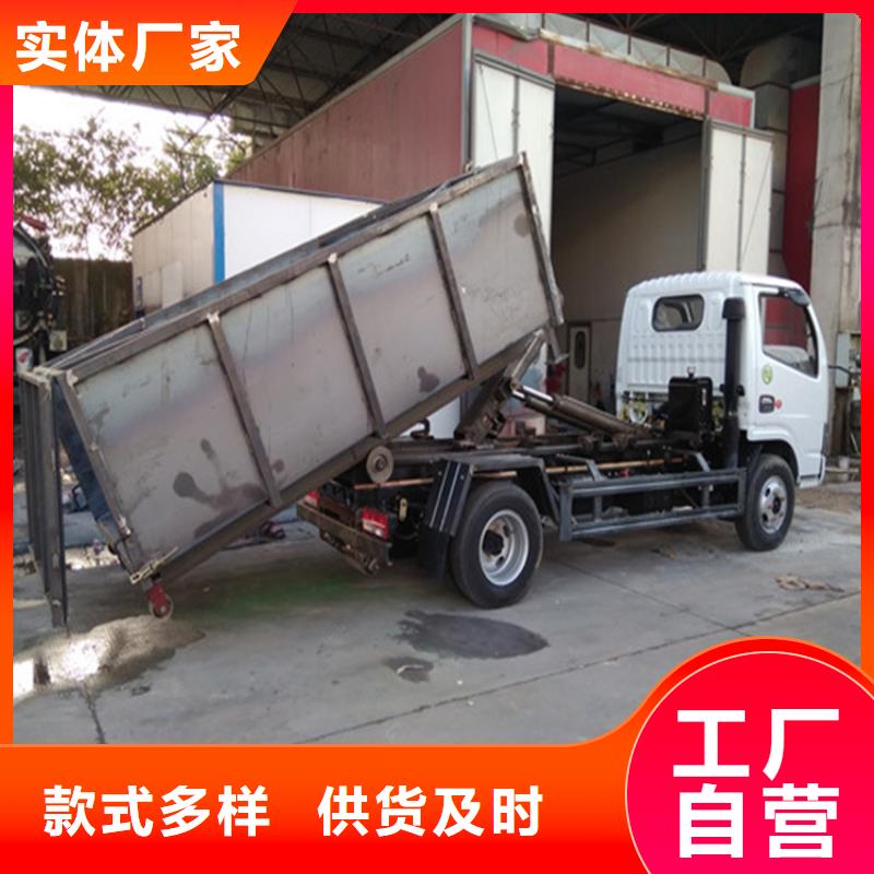 洒水车一辆多少钱视频-洒水车一辆多少钱|江苏省连云港市|新浦|赣榆|扬州|常州|盐城|镇江|淮安|泰州