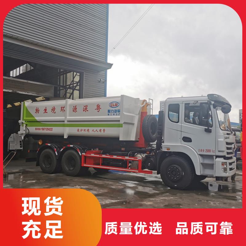 洒水车一辆多少钱视频-洒水车一辆多少钱|辽宁省大连市|旅顺口|长海|本溪|锦州|鞍山|葫芦岛|丹东|阜新