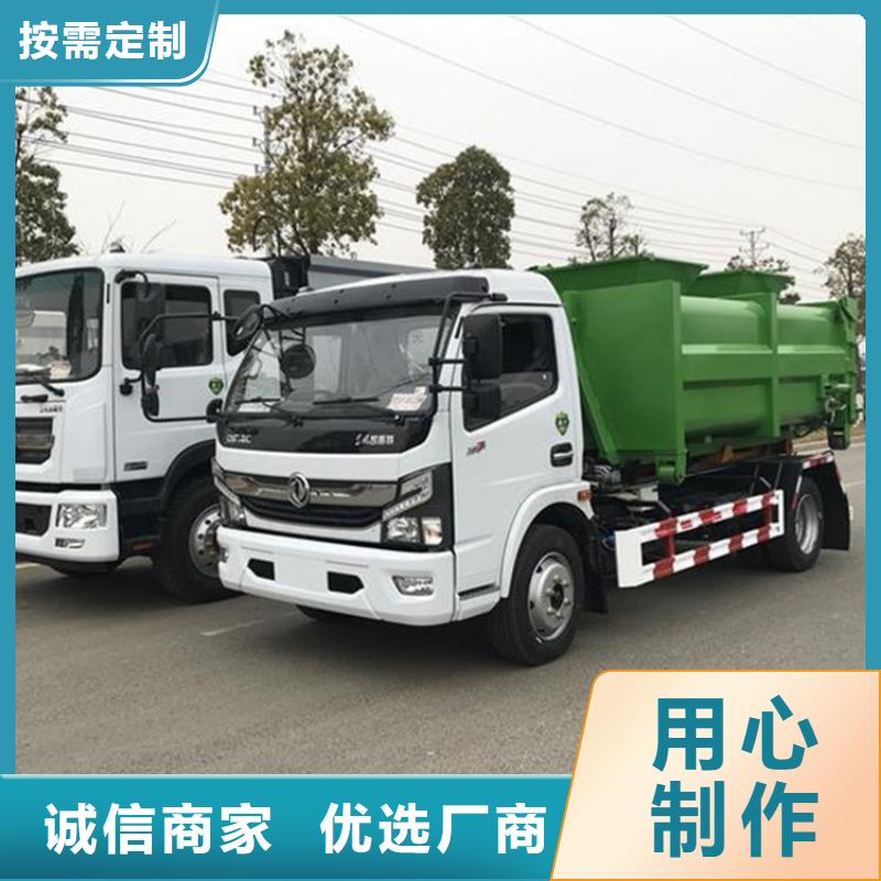 洒水车一辆多少钱视频-洒水车一辆多少钱|江苏省连云港市|新浦|赣榆|扬州|常州|盐城|镇江|淮安|泰州