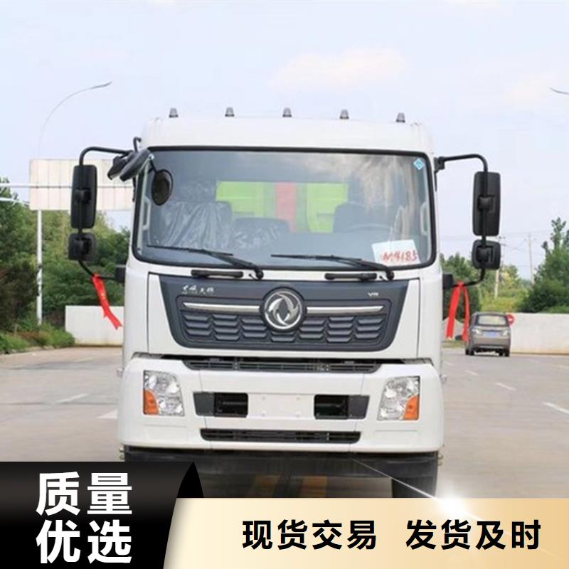 勾臂式粪污垃圾车好品质经得住考验
