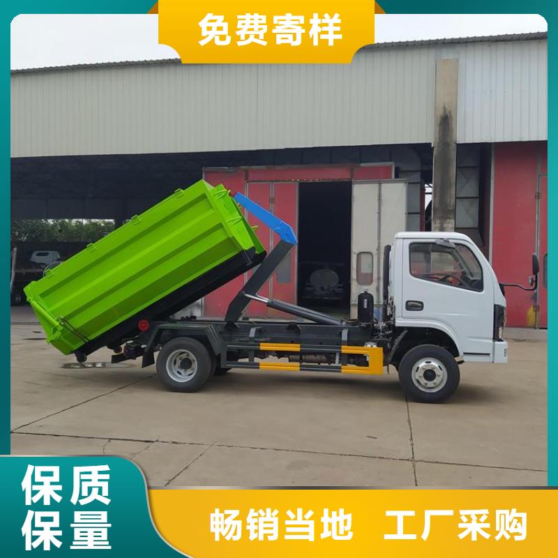 洒水车一辆多少钱视频-洒水车一辆多少钱|辽宁省大连市|旅顺口|长海|本溪|锦州|鞍山|葫芦岛|丹东|阜新